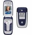 Motorola V360, memoroa insuficiente